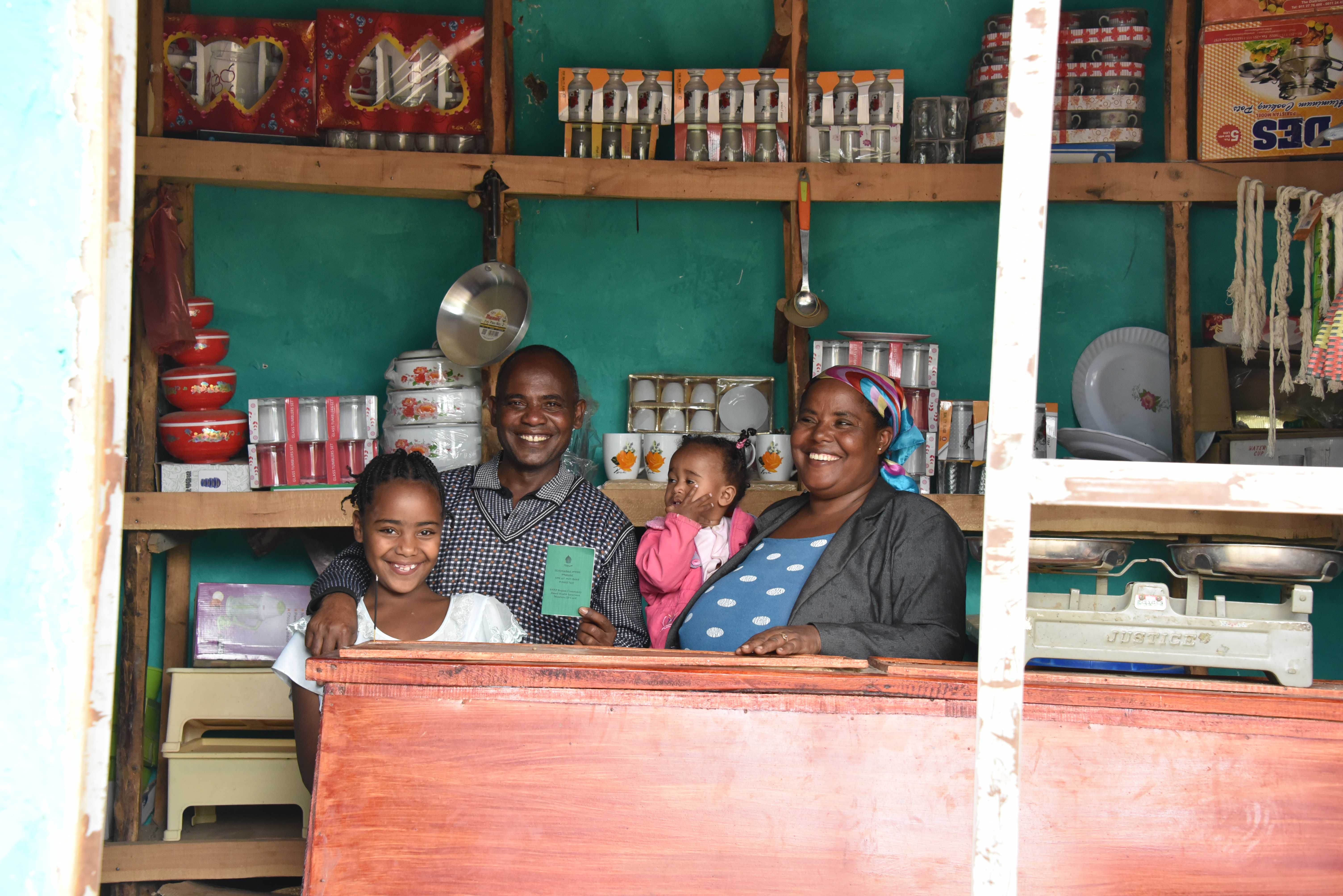 family with CBHI cards